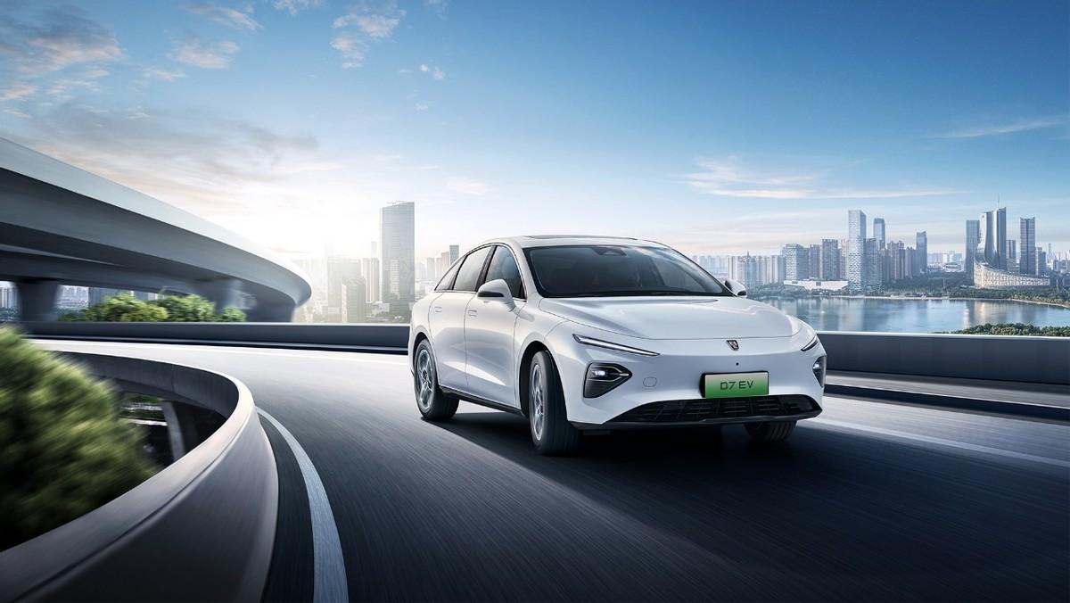榮威D7 EV狂降2萬元,12.98萬元起帶你探索電動車的無限可能!