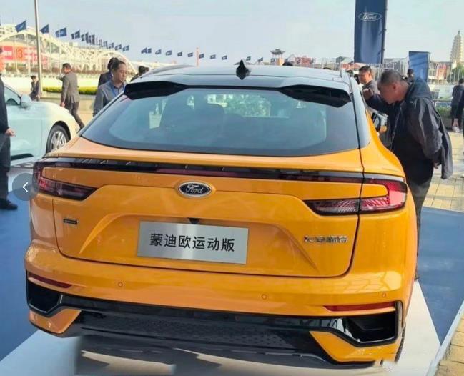 福特蒙迪歐運動版實車曝光,搭載2.0T混動系統,可實現OTA升級