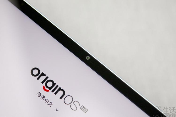 vivo Pad3 Pro評(píng)測(cè):安卓平板的性能頂點(diǎn)降臨