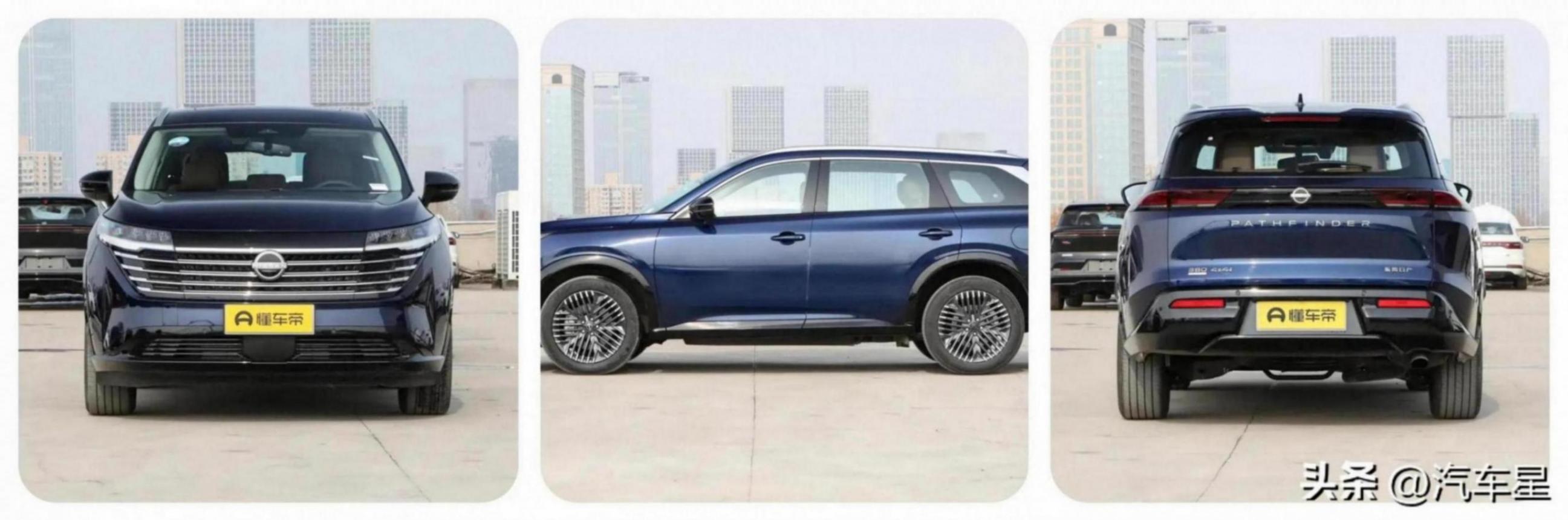 家用7座SUV之爭!日產(chǎn)探陸對比豐田漢蘭達!誰更值得選?