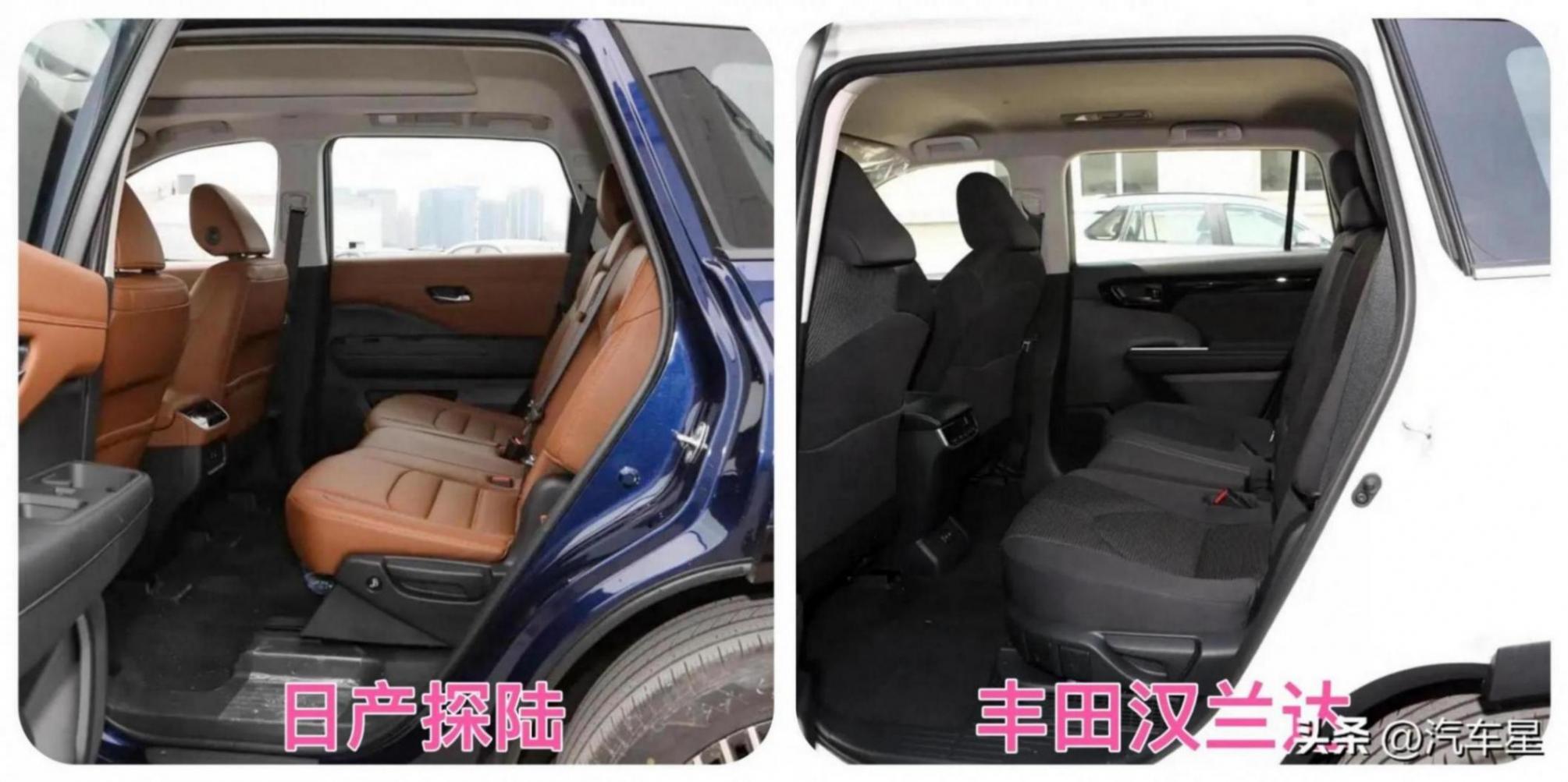 家用7座SUV之爭!日產(chǎn)探陸對比豐田漢蘭達!誰更值得選?