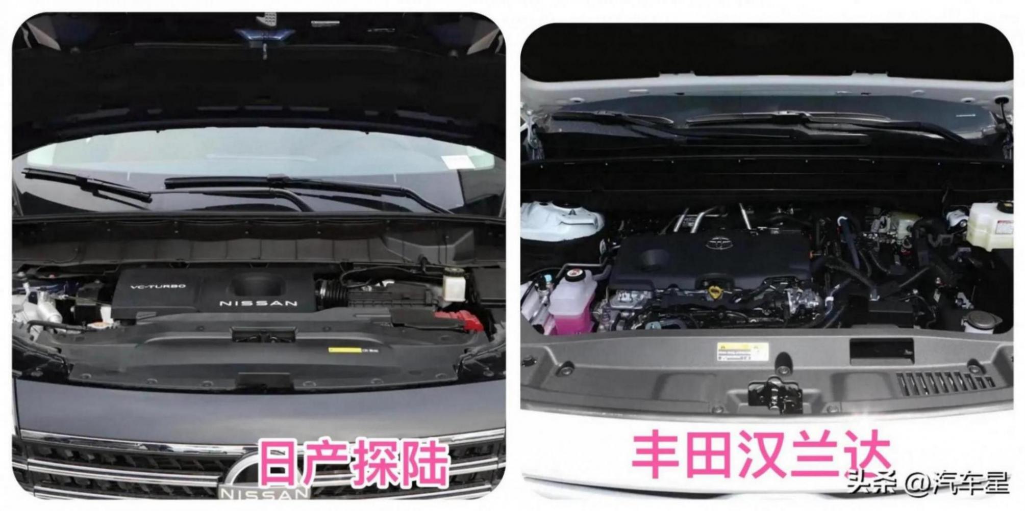 家用7座SUV之爭!日產(chǎn)探陸對比豐田漢蘭達!誰更值得選?
