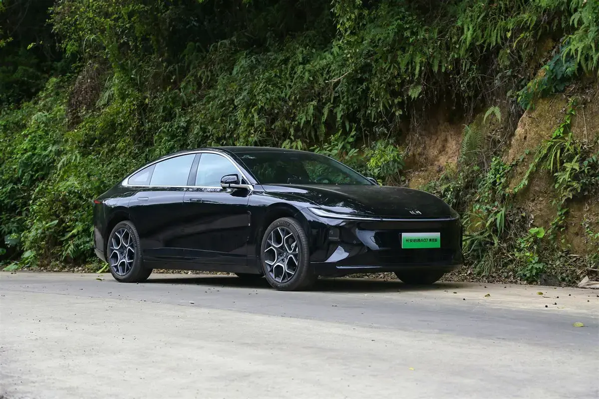 700km續航中大型轎車就選它?探店體驗長安啟源A07真香版