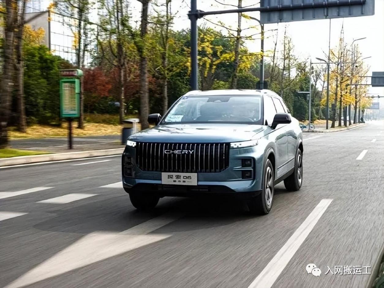性價比很高的一款車 試駕奇瑞探索06都市版