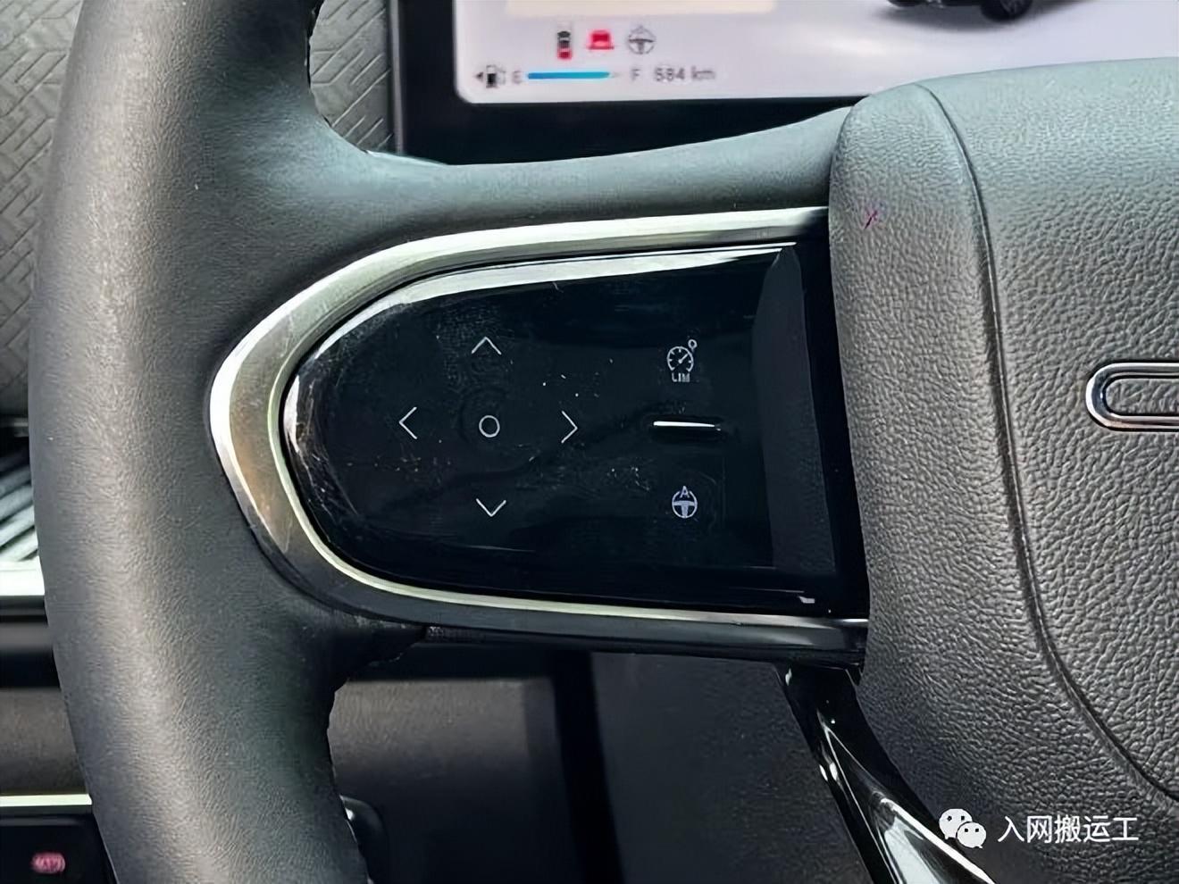 性價比很高的一款車 試駕奇瑞探索06都市版