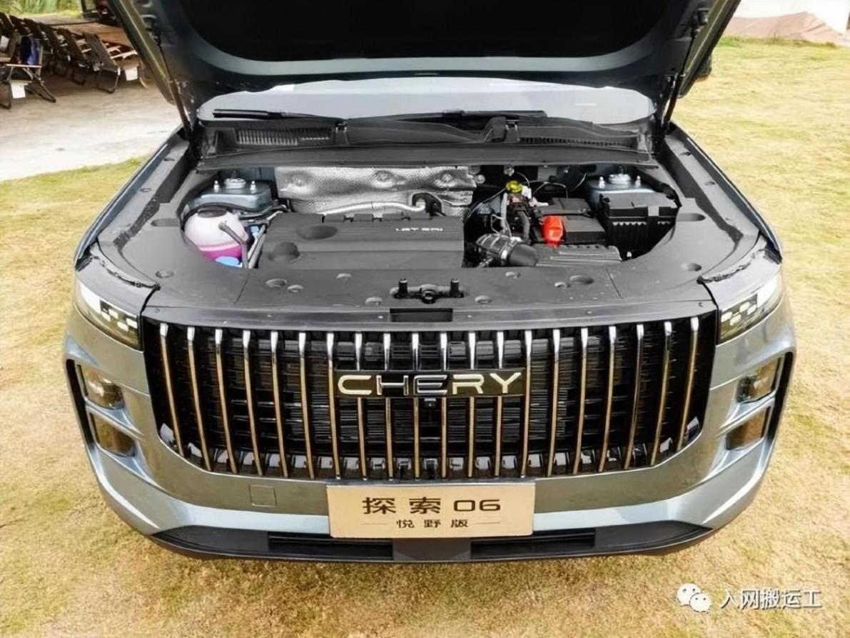 性價比很高的一款車 試駕奇瑞探索06都市版