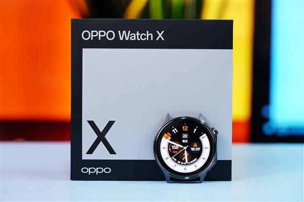 內置亞洲冠軍私教課!新一代智能表王OPPO Watch X評測