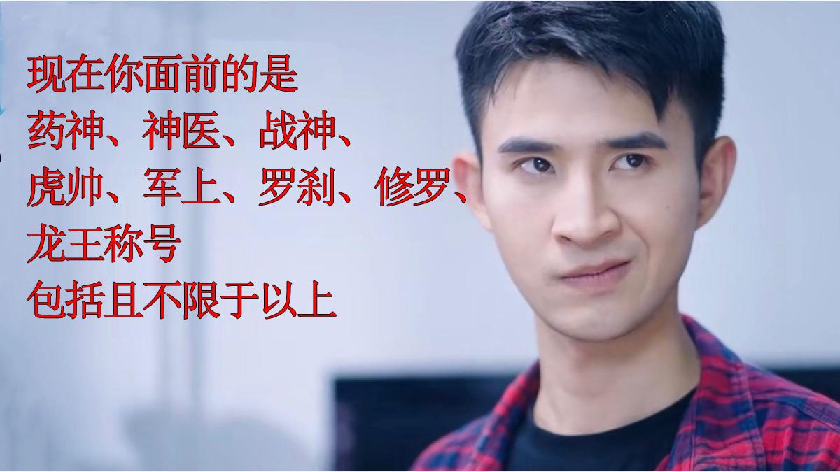 真誠才是必殺技!小米的核心科技不是技術,而是雷軍