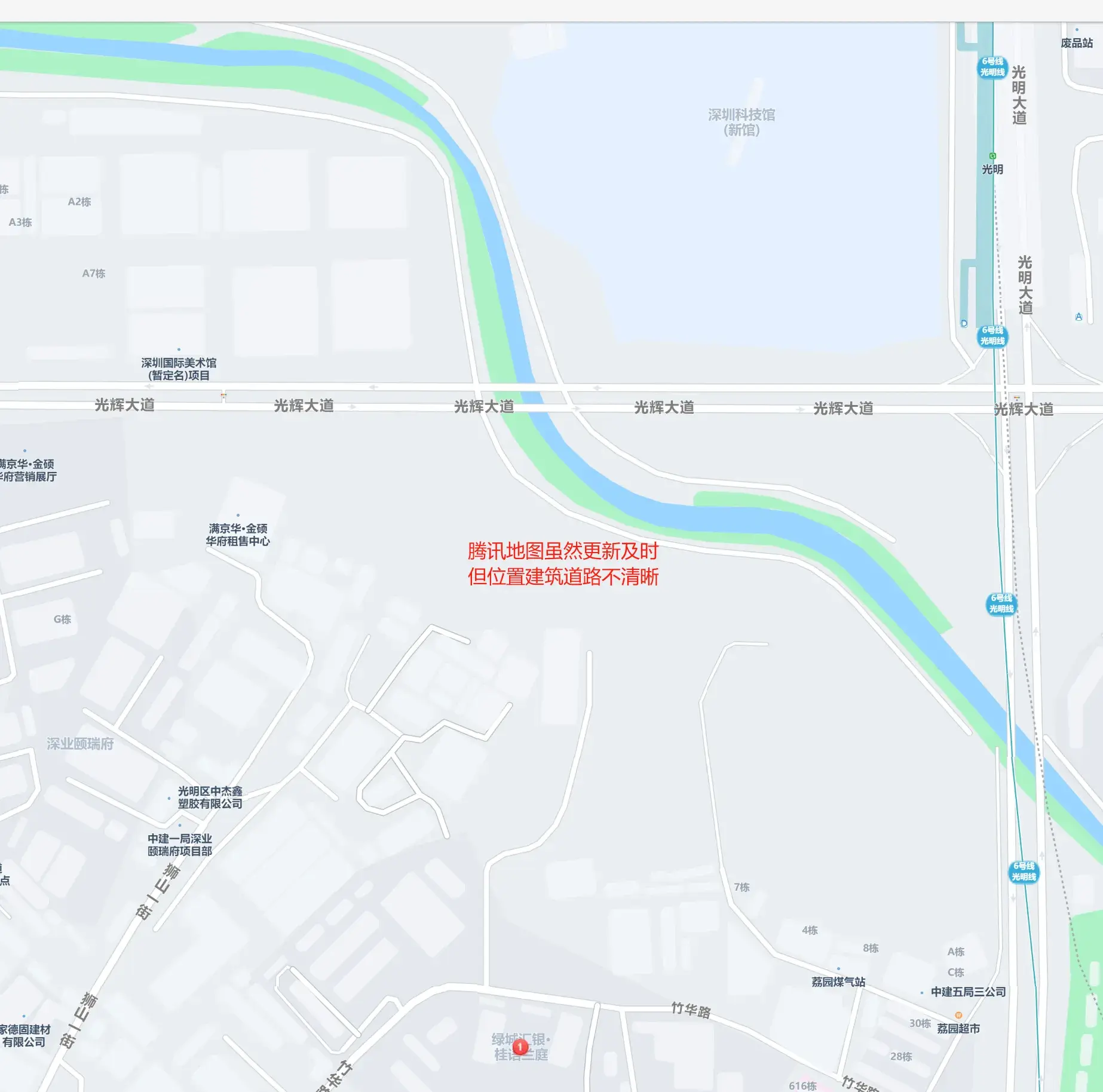 高德地圖、百度地圖、騰訊地圖,誰才是最佳導(dǎo)航地圖?