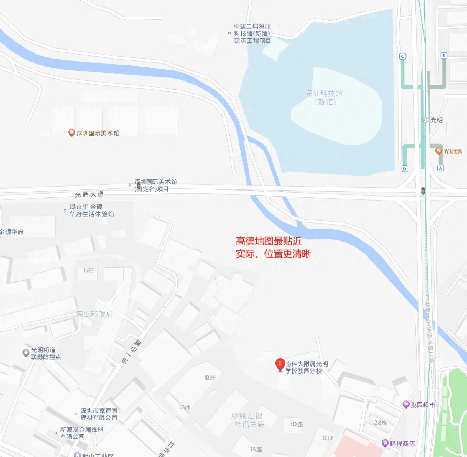 高德地圖、百度地圖、騰訊地圖,誰才是最佳導(dǎo)航地圖?