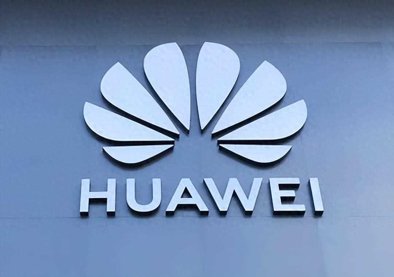 華為發(fā)布23年年度報告,凈利潤同比增長 144.5%!老大哥