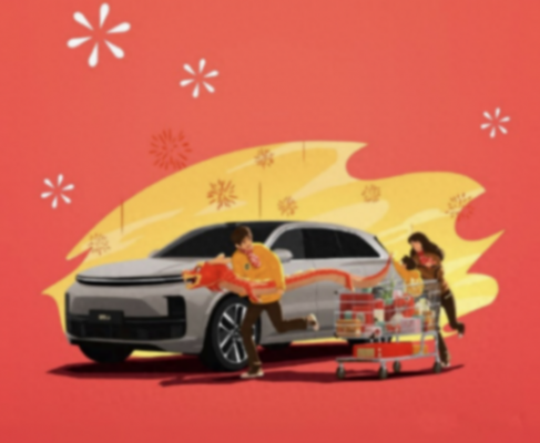 理想L6最新實車曝光,外觀表現確實不錯