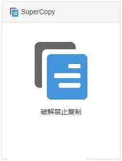 微軟Edge那些非常實用的插件