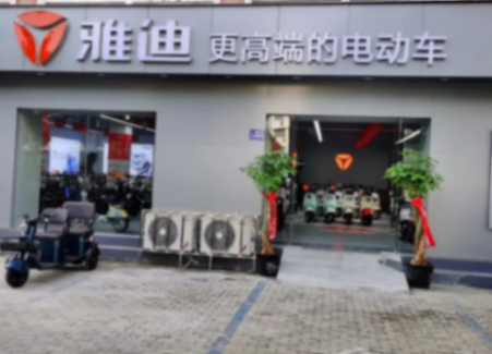 2000元以內(nèi)電動(dòng)車,為什么雅迪不如小刀、綠源銷量高?有3個(gè)原因