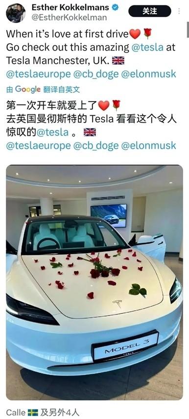 600萬(wàn)!特斯拉又悄無(wú)聲息的打破了別人想都不敢想的記錄!