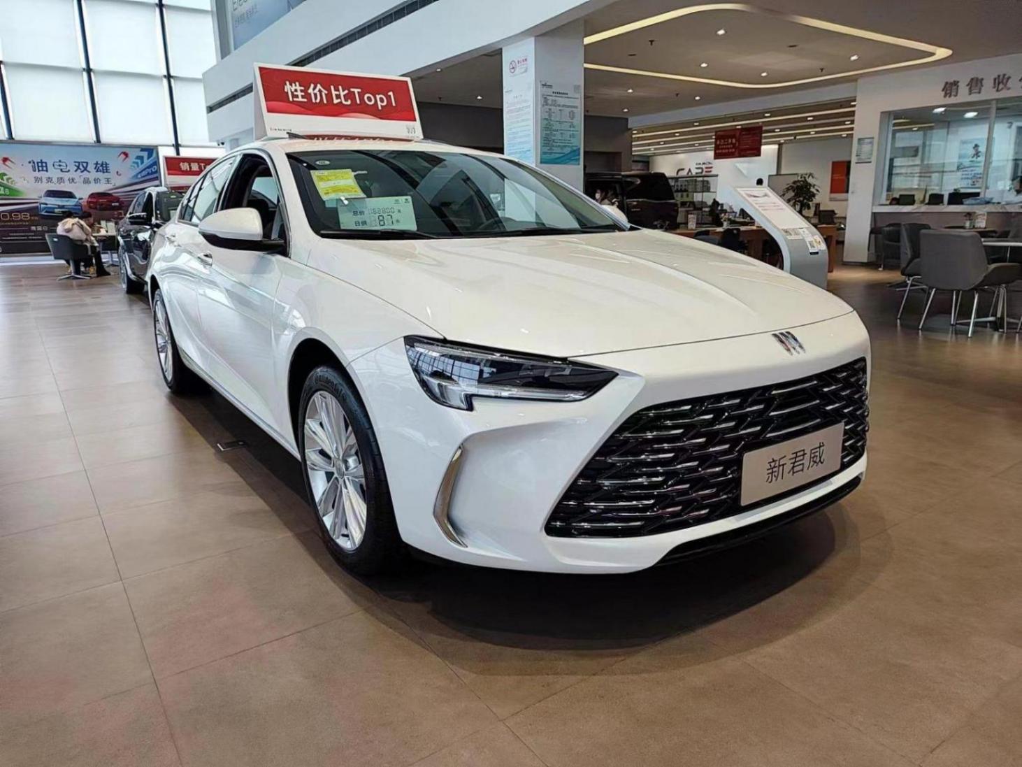 落地14萬(wàn)左右,別克君威1.5T車型值得買嗎?