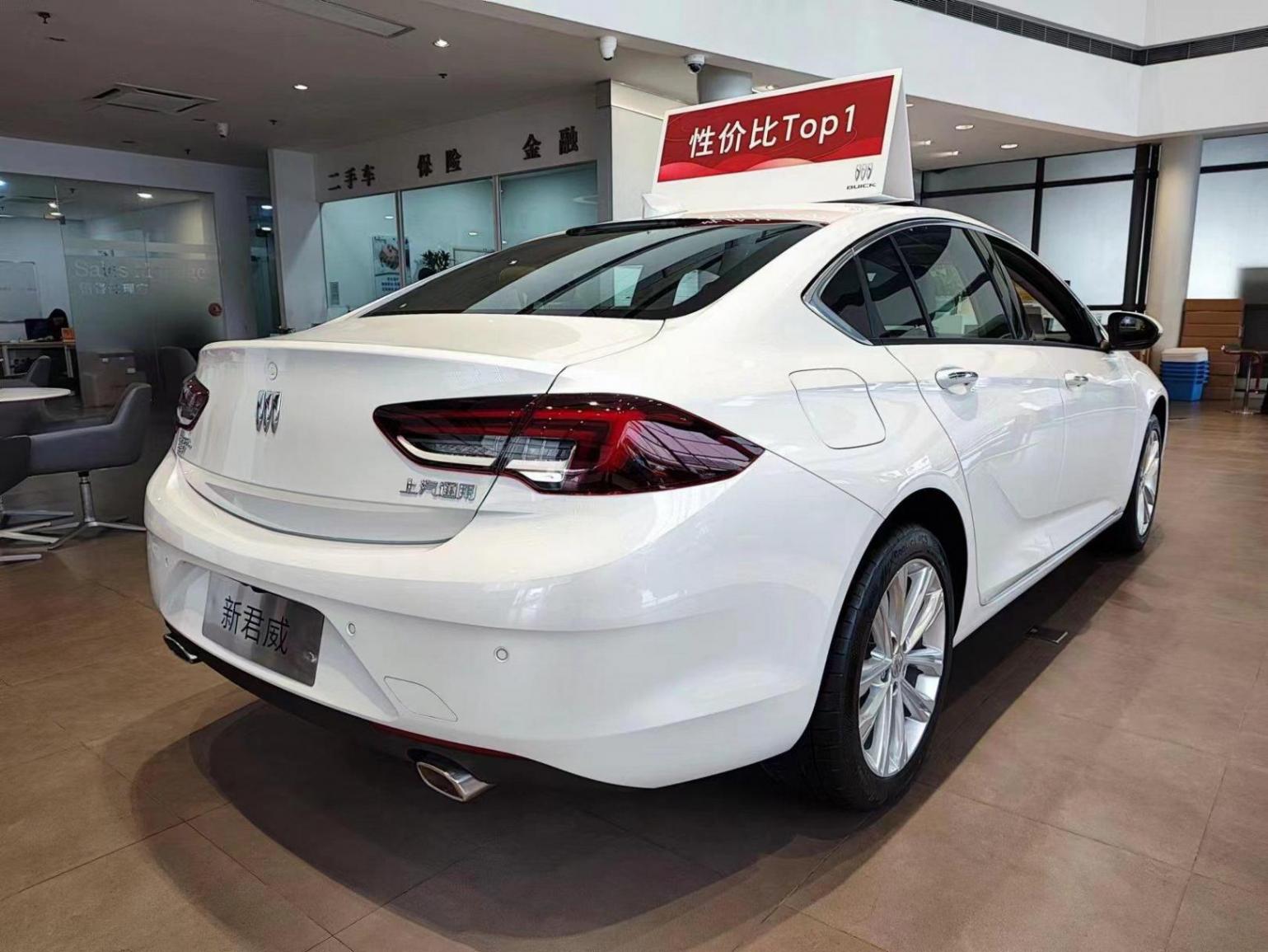 落地14萬(wàn)左右,別克君威1.5T車型值得買嗎?