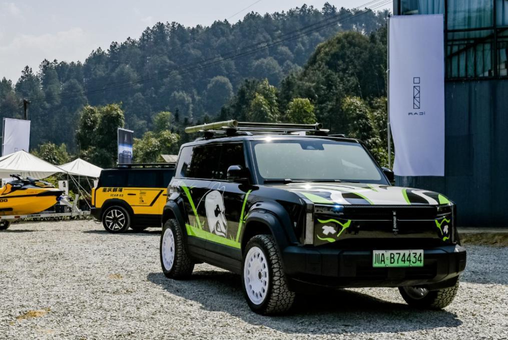 “衛士青春版”,到底有多“野”?動力試駕·奇瑞iCAR 03