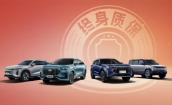 持續(xù)高增長態(tài)勢,奇瑞做對(duì)了什么