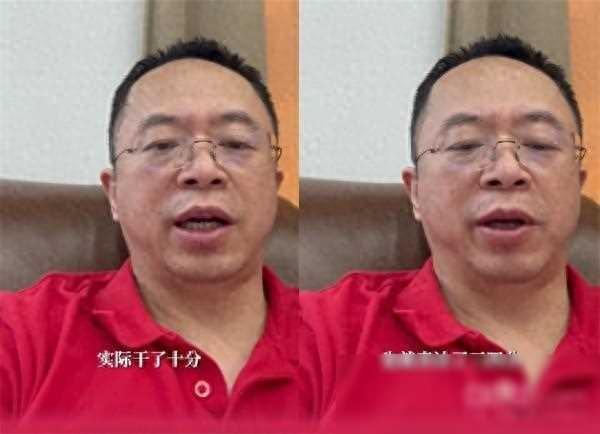 周鴻祎再談哪吒汽車:這么高的性價比 就是不懂宣傳