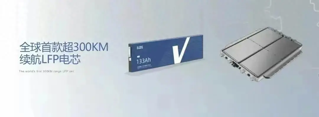 比亞迪,你再不進步,歷史就拋棄你了