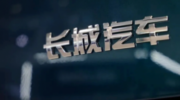全新哈弗H3實車曝光:我就站在你面前,你看我幾分像從前?