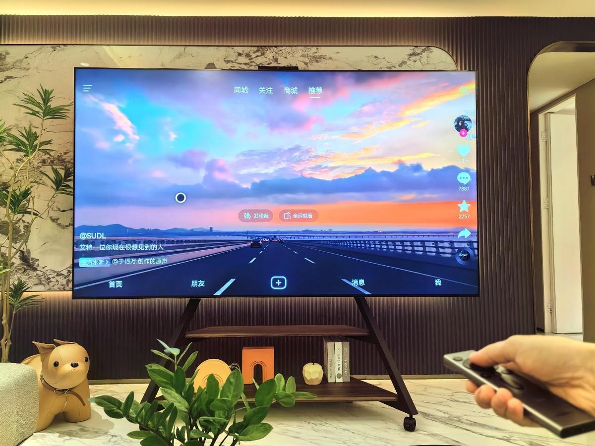 華為智慧屏 V5 系列解鎖交互新體驗 “巨幕手機”進入萬元級時代