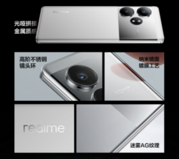 紅米性價比之門恐難守住!真我GT Neo6 SE“不講武德”,友商慌嗎?