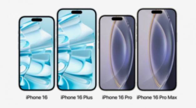 iPhone 16系列新料大揭秘:全新\'拍攝\'按鈕、A18 Pro芯和更強AI功能