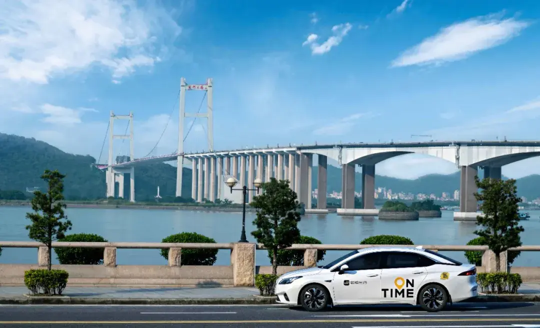 三年虧 20 億,廣汽、騰訊投資的網約車公司要上市了