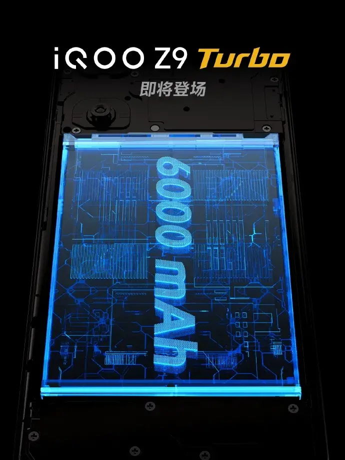小iQOO12公布,6000mAh大電池