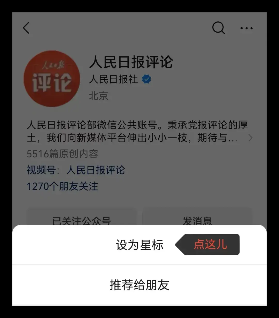 小米SU7火了,國產新能源車迎來“黃金時代”?