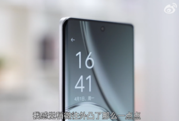 1699元起,真我GTNeo6SE有何優缺點?能讓友商汗流浹背嗎?