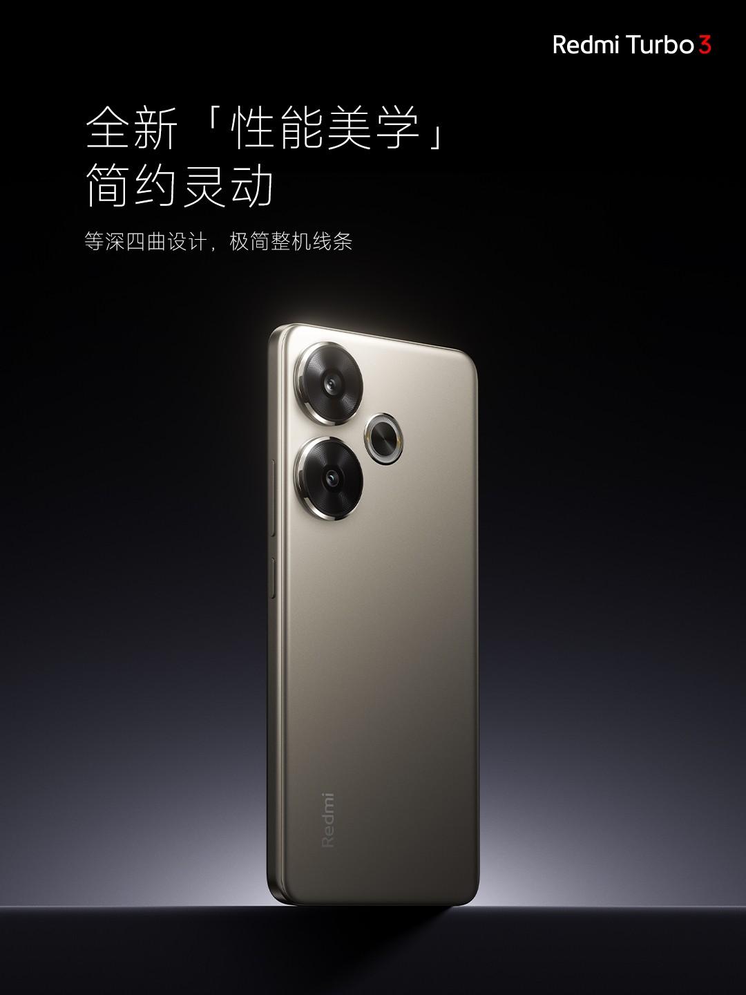 紅米新機真過癮!性能吊打友商同類型手機,顏值也上頭了