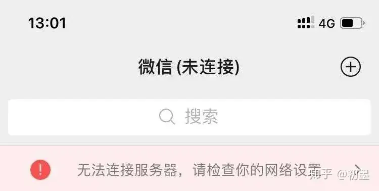 有哪些特征一眼就會(huì)被看出是 iPhone 用戶?看網(wǎng)友評(píng)論引起萬(wàn)千共鳴