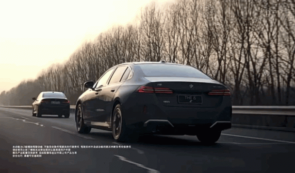 眼睛看一下就能變道,寶馬帶來新駕駛技術,以后開車還用手嗎?