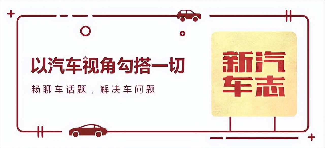 眼睛看一下就能變道,寶馬帶來新駕駛技術,以后開車還用手嗎?