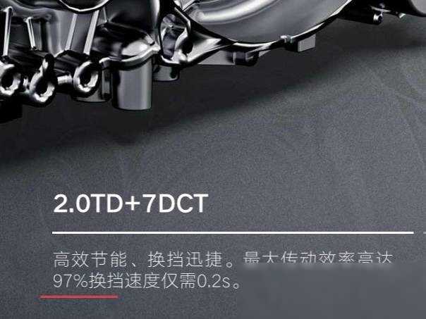 吉利汽車官網被指錯別字、語病多:“響應”寫成“相應”