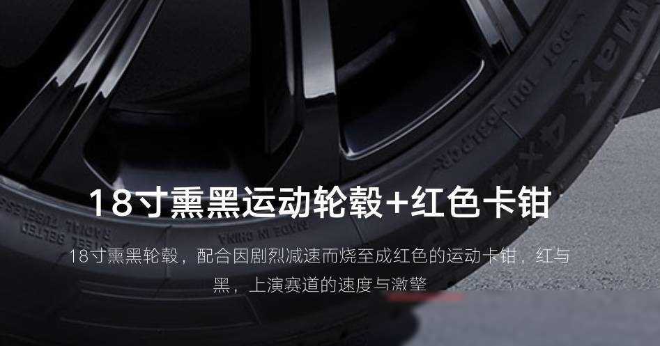 吉利汽車官網被指錯別字、語病多:“響應”寫成“相應”