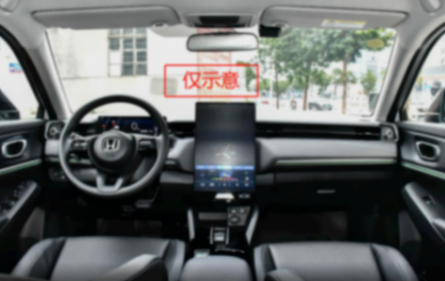 東風本田新款e:NS2發布!網友:好久沒見這么丑的車了!