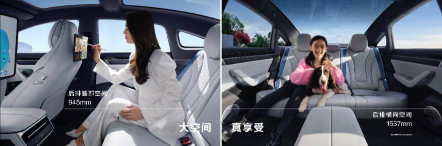 華為舉辦鴻蒙生態春季溝通會:智界S7、華為MateBook X Pro煥新亮相