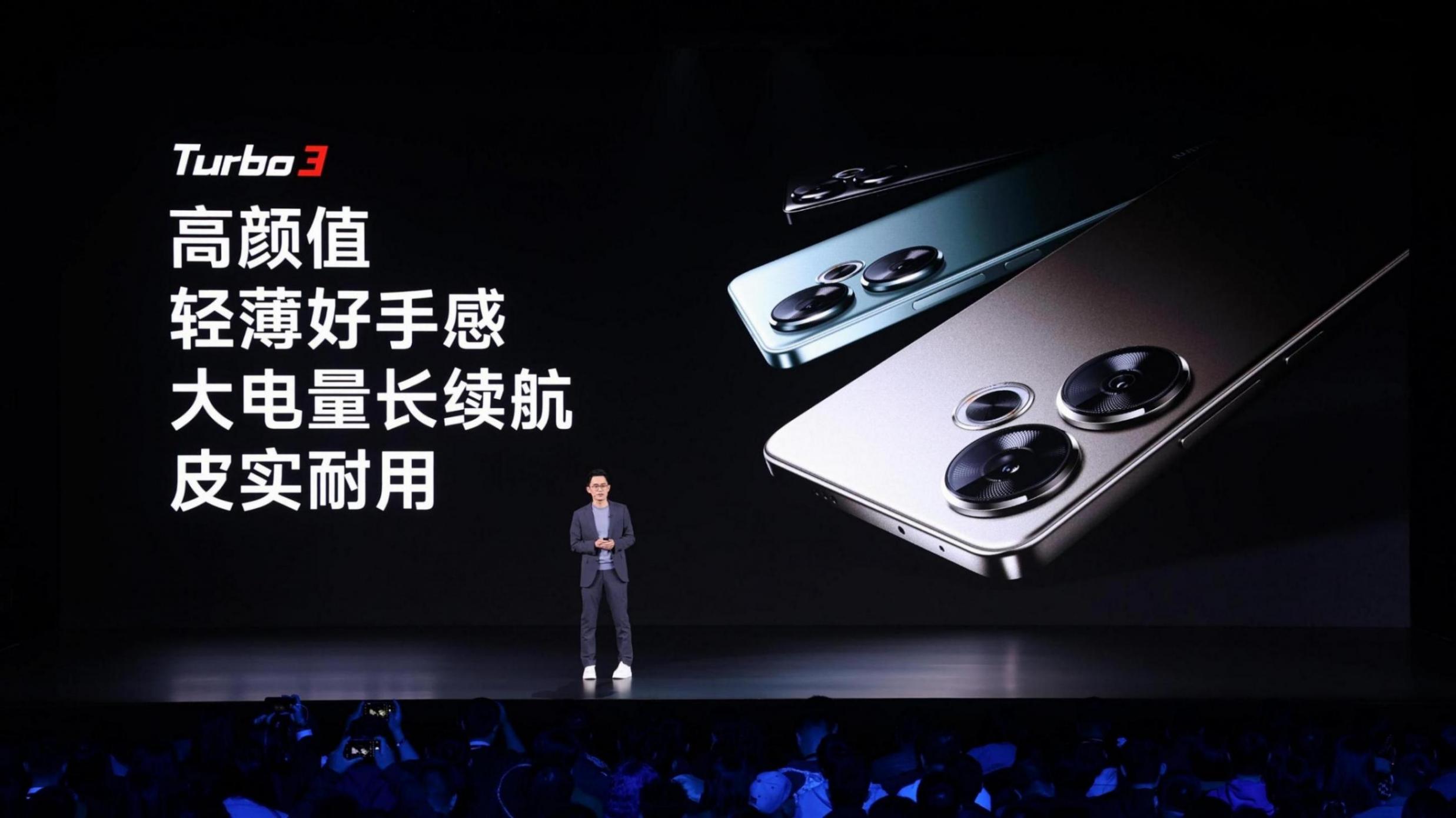 紅米Turbo 3,真我GT Neo6 SE和一加Ace 3V如何選?這次誰最尷尬