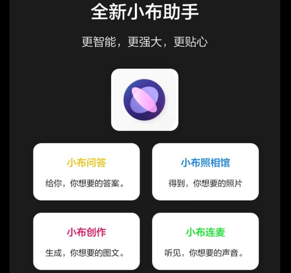 1699元起!京東“先人一步”入手真我GT Neo6 SE享365天只換不修