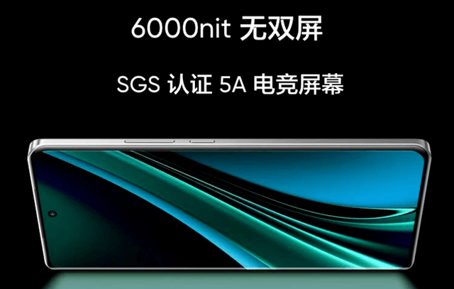 1699元起!京東“先人一步”入手真我GT Neo6 SE享365天只換不修