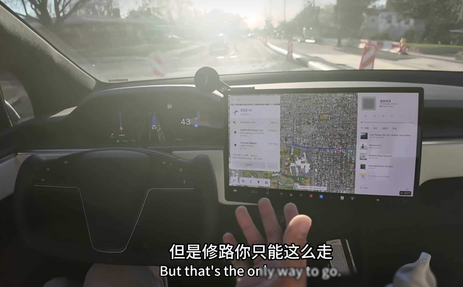 這一次,特斯拉是真的“遙遙領先”了