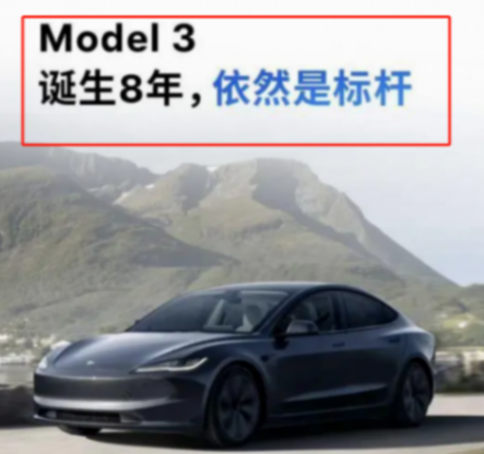 銷量驟降兩成、市值遭腰斬 全球遇冷的特斯拉為什么不香了