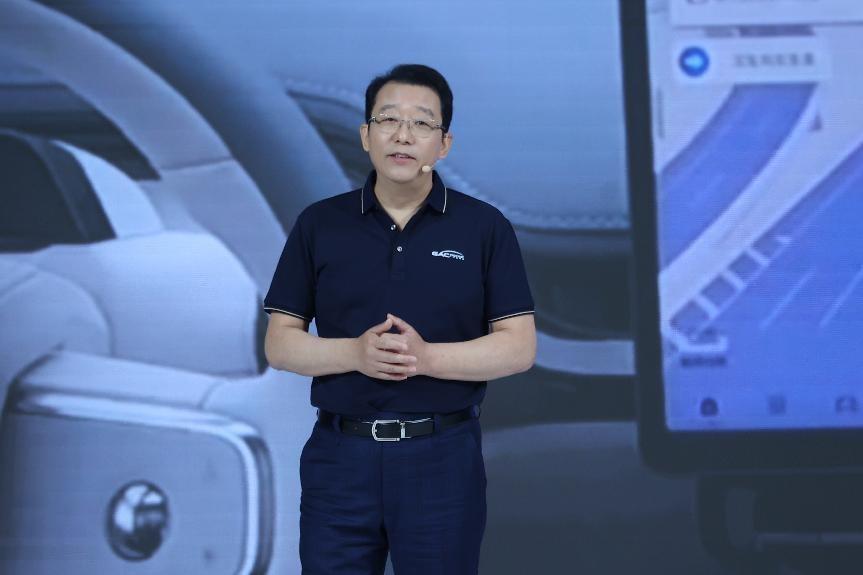 2024廣汽科技日發布!全固態電池與無圖純視覺智駕引領智電新時代