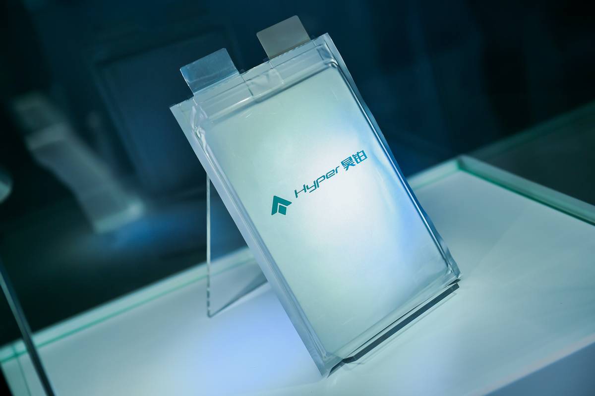 廣汽發布全固態電池、無圖純視覺智駕,2026年落地