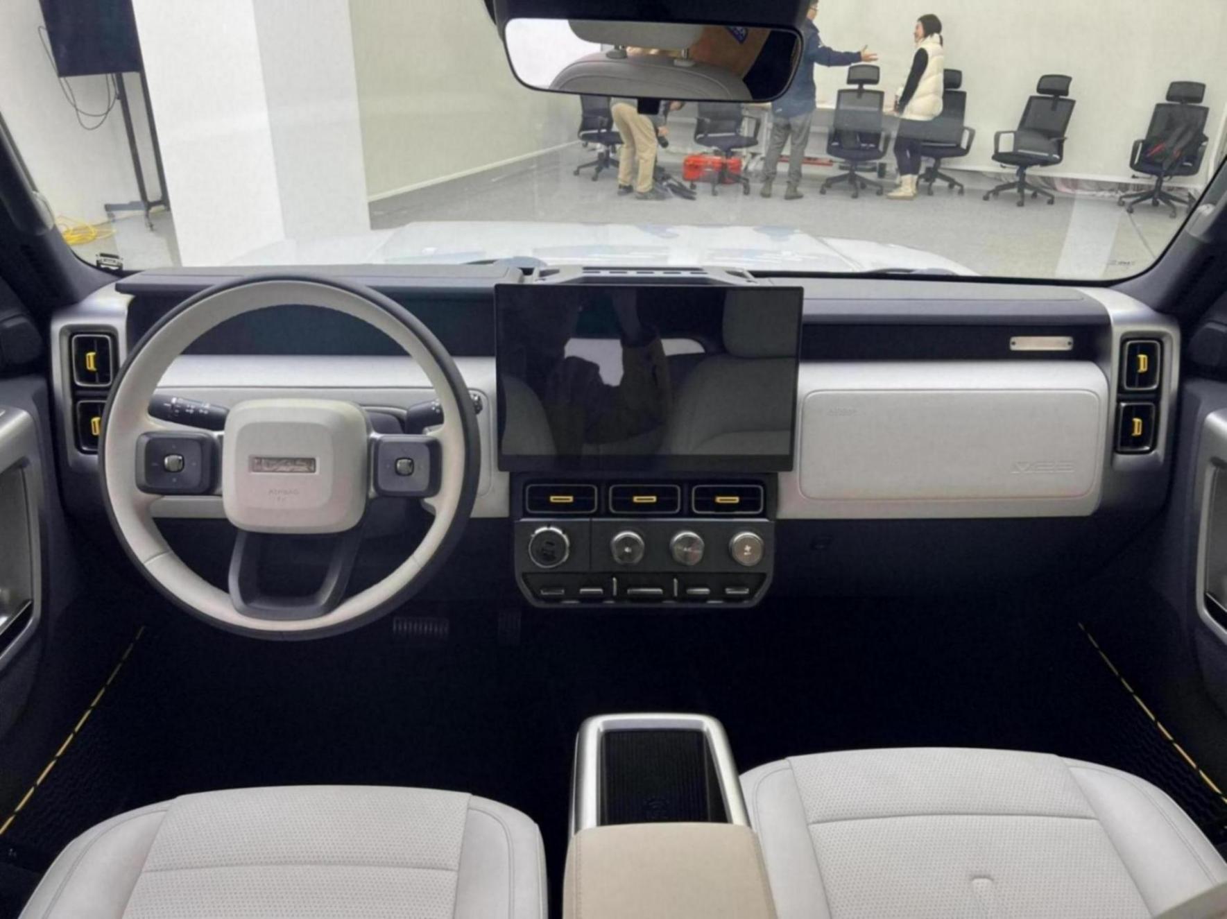 2024年下半年上市!奇瑞iCarV23正式亮相