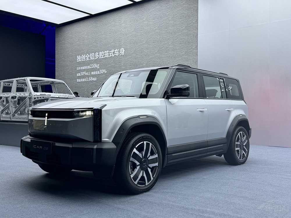 “南北本田”大降價,但肯定打不過咱們自主好車